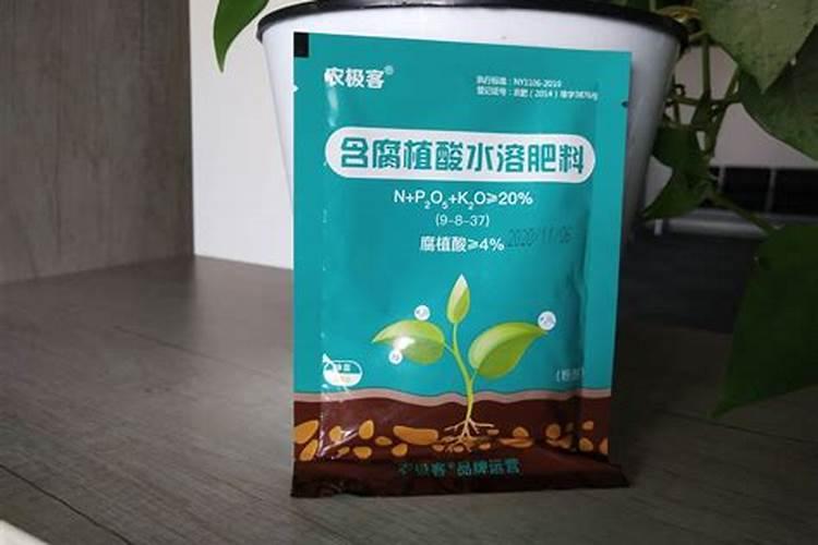 含腐植酸水溶肥料裸根能用吗