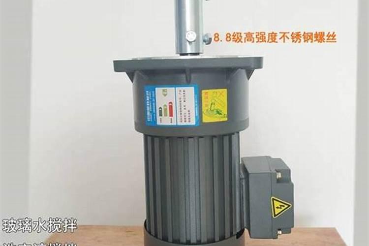 烷基糖苷和聚丙烯酸钠怎么混合
