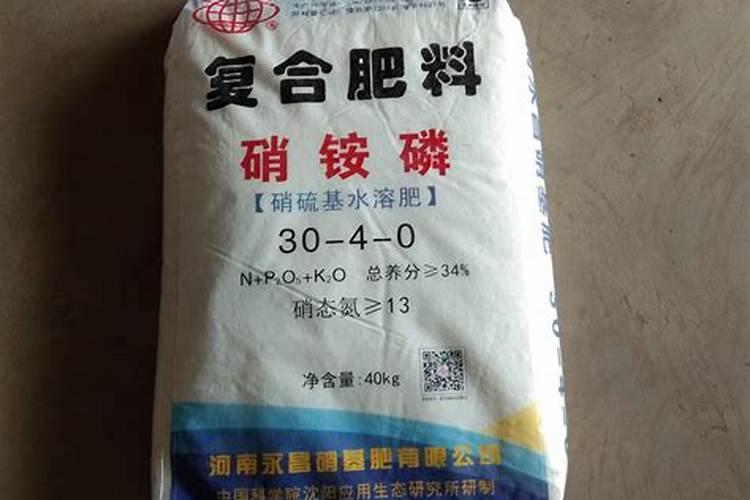 硝酸磷肥与硝铵磷肥的区别？