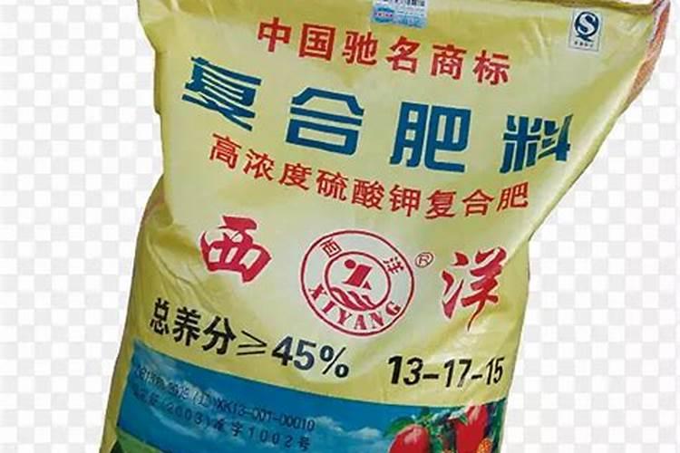 辣椒用什么配方的肥料好？做底肥。