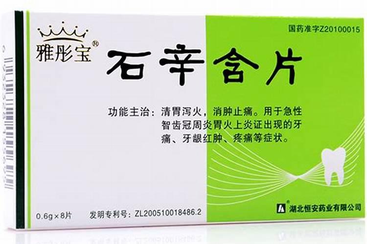 钙镁硼锌铁叶面肥啥时用最好