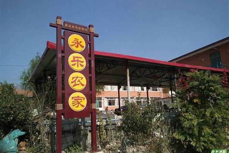 复合肥十大名牌排行榜