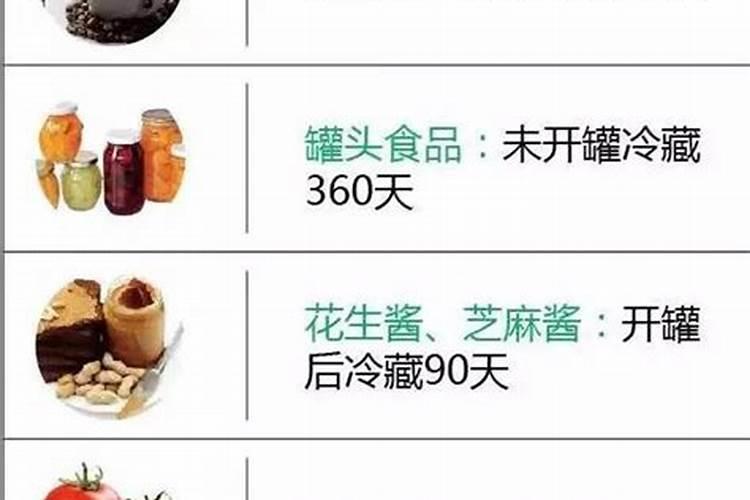 矿源黄腐酸钾的作用及功能