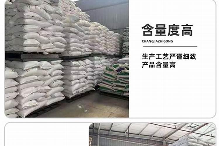 都说在农村卖化肥的利润大,那一袋化肥能赚多少？
