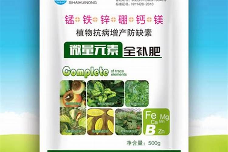 农家肥中有那些元素