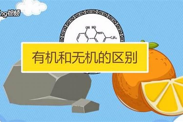 藤本月季施什么肥好