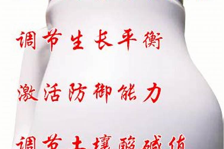 水溶肥生产原料有哪些