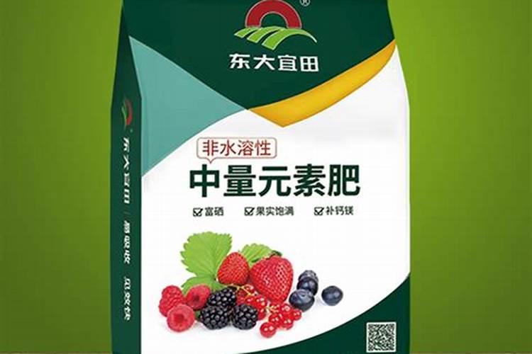 中微量元素肥料正确使用方法