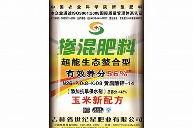 苹果树补钙的叶面肥有哪些苹果树叶面肥一年喷几次都喷什么肥