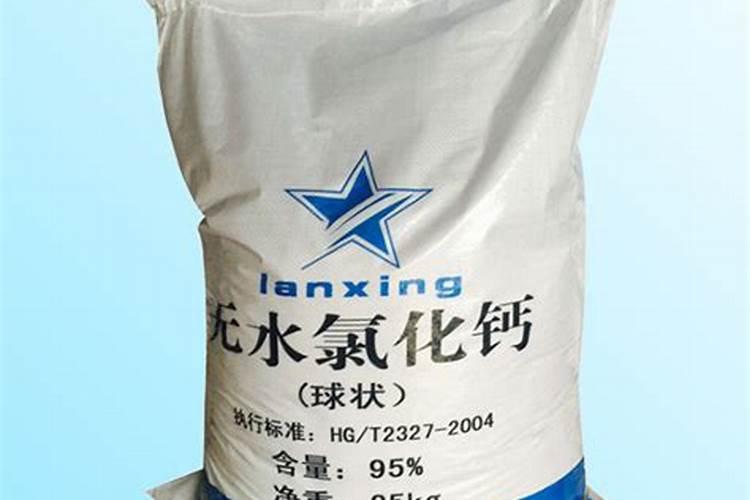 柑橘幼苗施什么肥