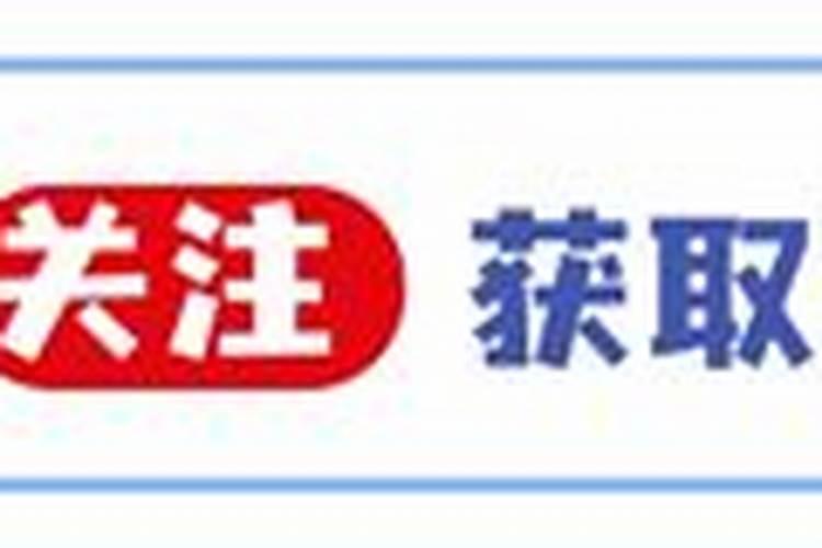 小麦一喷三防指的是什么