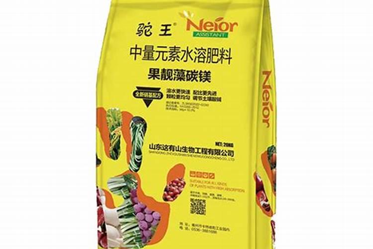 请问什么是中量元素？