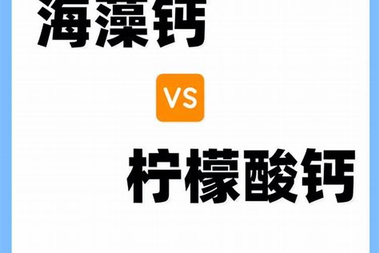 山东力沪生物科技有限公司海海藻水溶肥好吗？