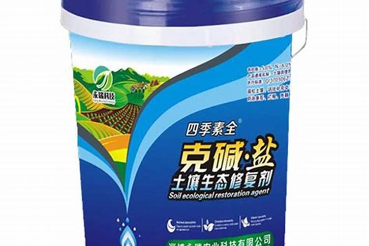 淄博永瑞农业科技有限公司怎么样？