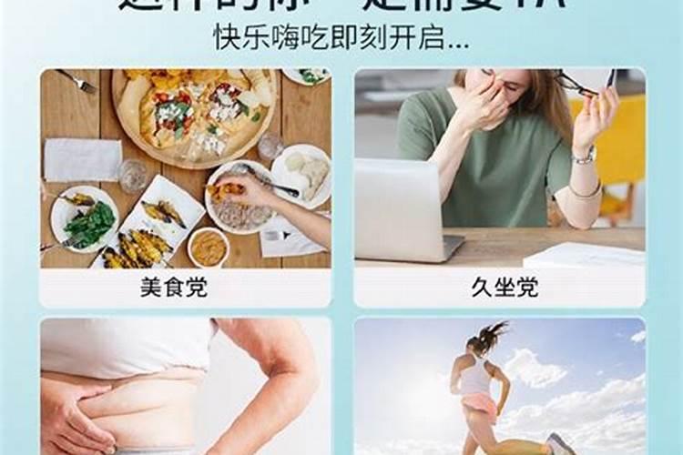 绿桶是什么意思？