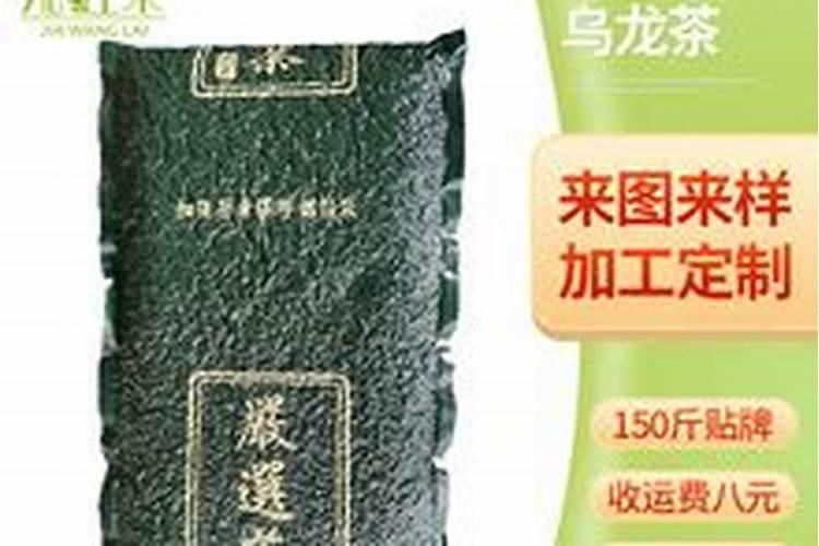 罗布泊复合肥对茶叶品质有何提升？