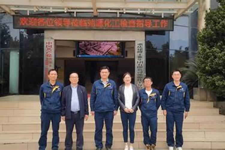 常州市冈驰源精密机械有限公司怎么样？