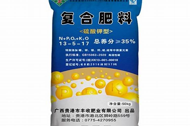 硫酸钾复合肥十大名牌