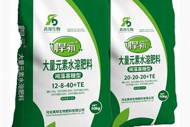 水溶肥那一个厂的好