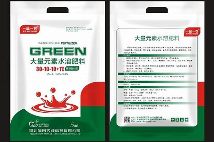 化肥品牌排行榜(水溶肥十大品牌)