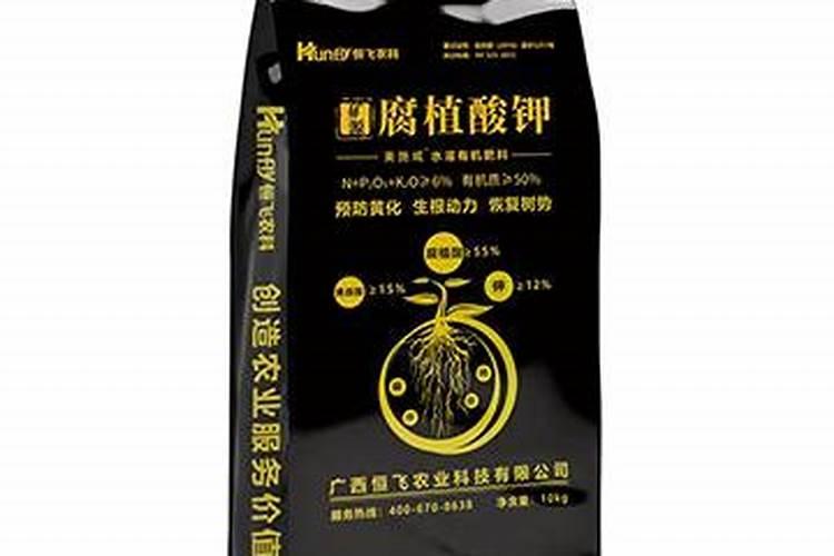 矿源腐植酸钾能和杀菌剂混用吗？