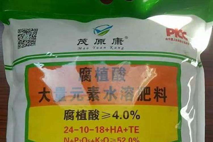 腐植酸是什么成份？主要作用是什么？