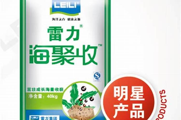海藻精可以和高钾肥混用吗