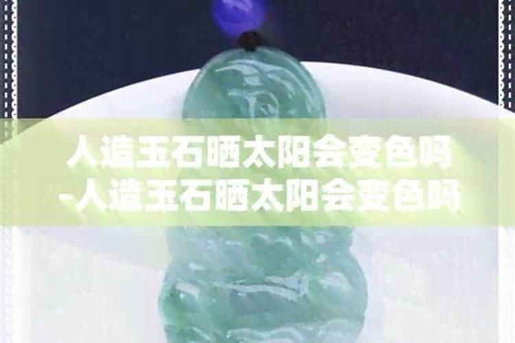 锦州水产批发市场