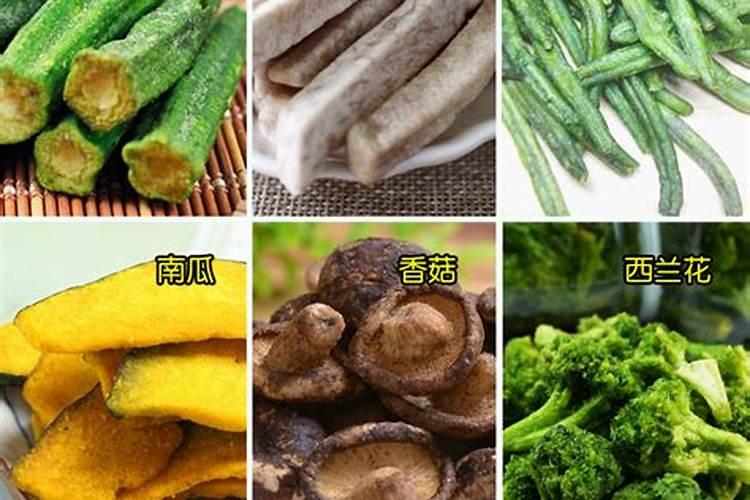 哪些零食是高纤的？