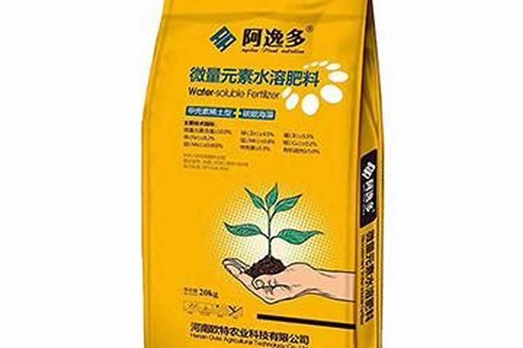 科莱茵水溶肥的排名