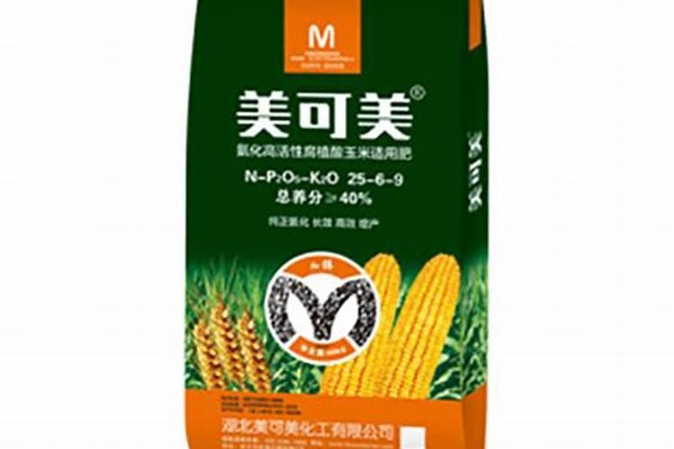 弗施特复合肥是大厂家吗