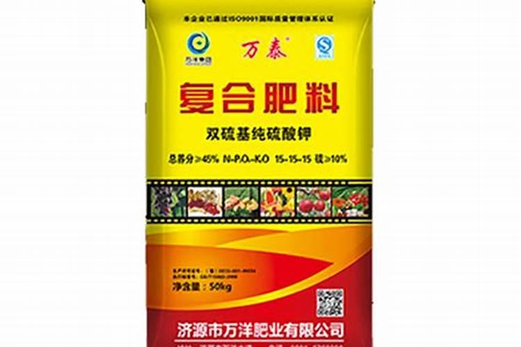 请问现在复合肥多少钱一公斤啊？