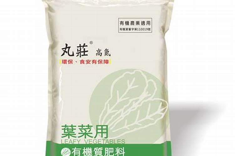 氮肥适合哪些蔬菜.