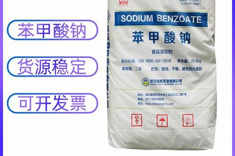 影响一水硫酸锌白度的因素有哪些？