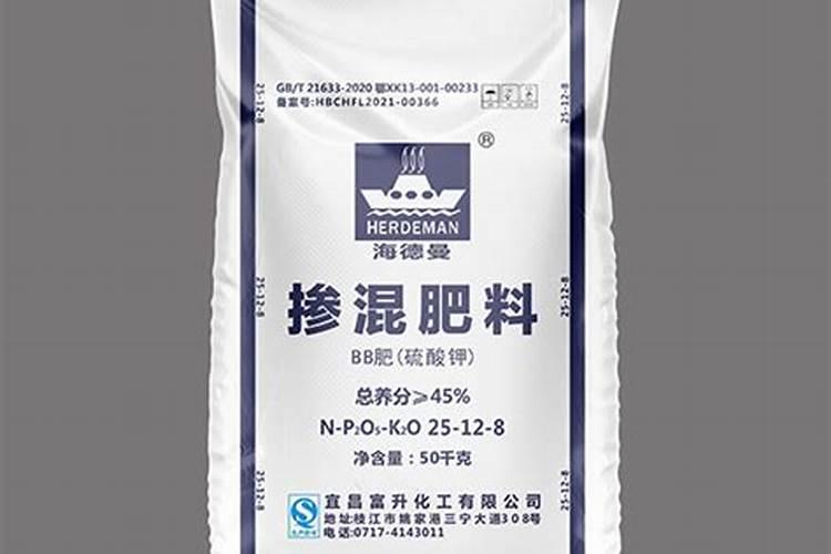 掺混肥和复合肥有什么区别