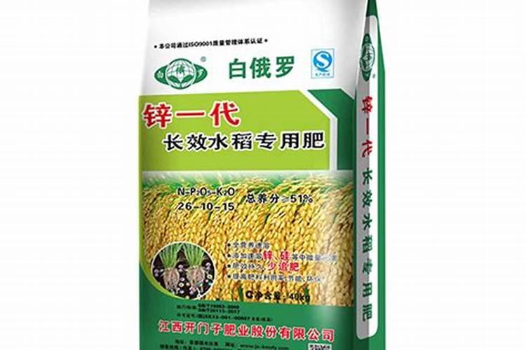 水稻钾肥和锌肥什么时间用？