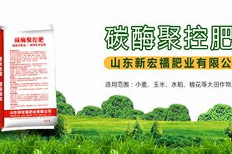 氮肥对花卉有哪些好处？