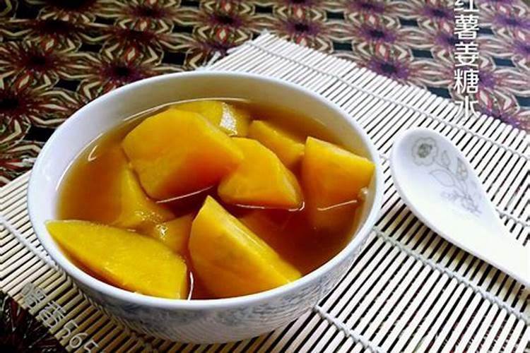 红薯后期如何施肥