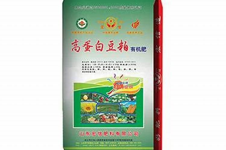 什么是鱼蛋白肥料,鱼蛋白肥料作用及使用方法
