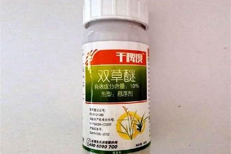 双草醚与什么搭配最好