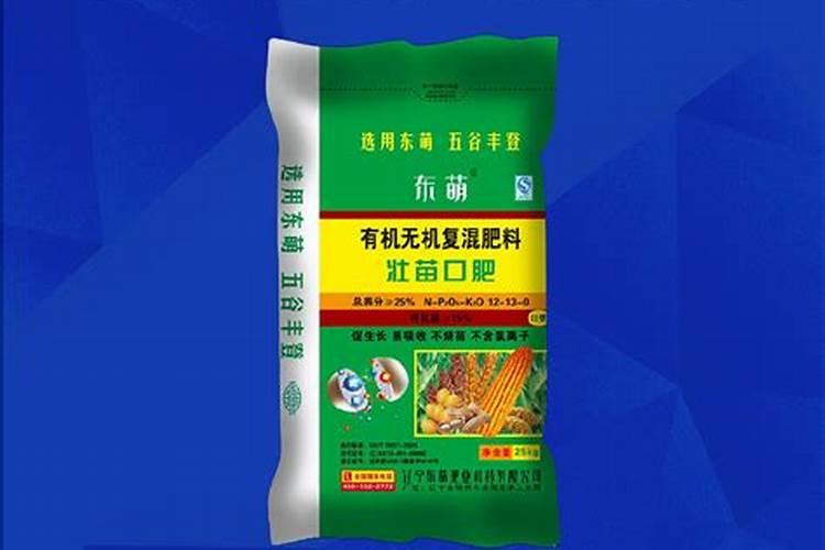 龙骨施肥方法和注意事项 龙骨花的施肥方法以及注意事项