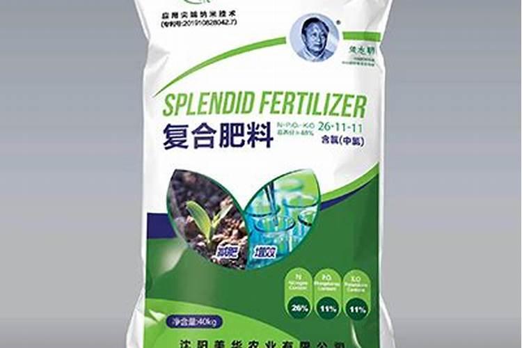 多肉植物复合肥怎么使用(多肉怎么施复合肥正确出状态)