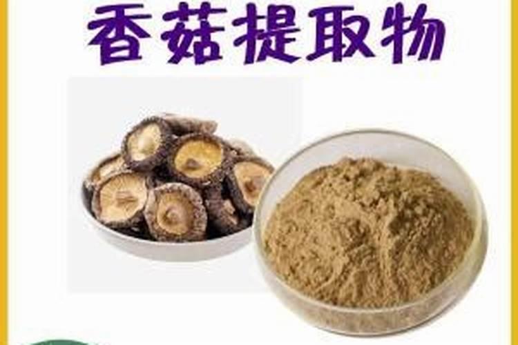 中国生产钾肥的上市公司都有哪些？