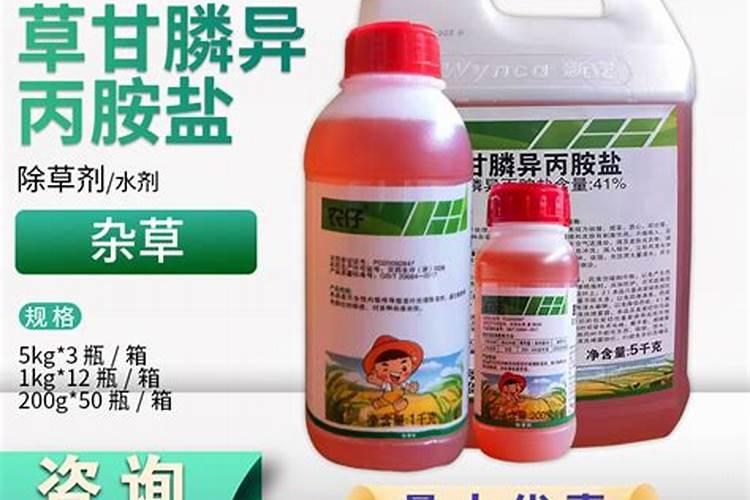 磷化工股票有哪些龙头