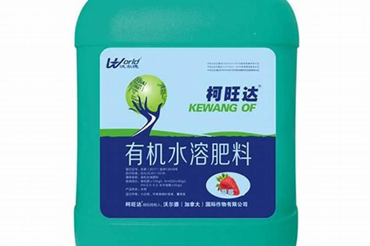 草莓花期可以施肥吗