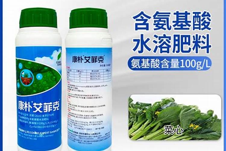 哪家海藻酸水溶肥好