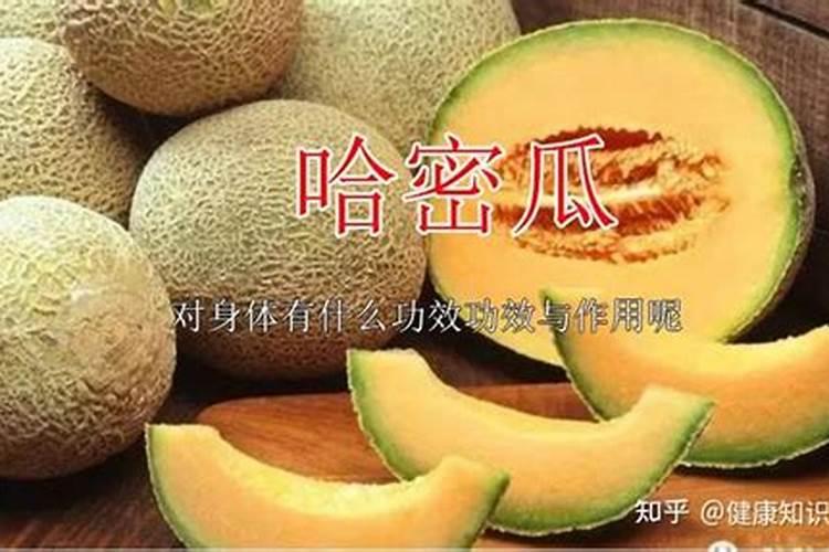如何制作矾肥水