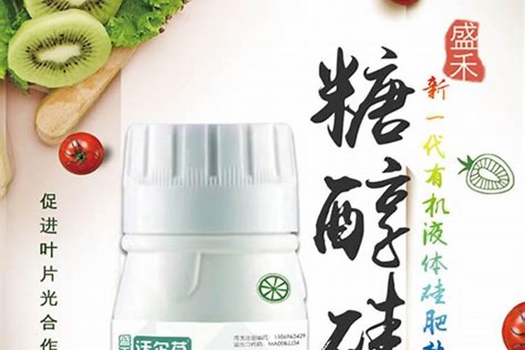 葡萄为什么要施硅肥？施硅肥都有哪些好处？