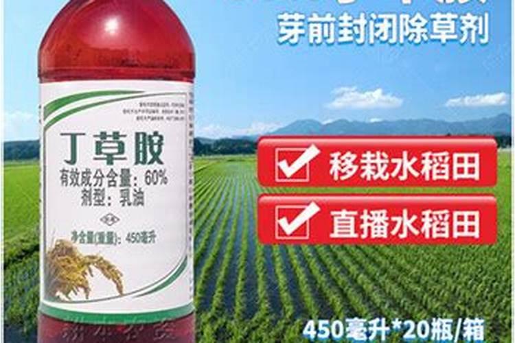 复合肥品牌排行榜