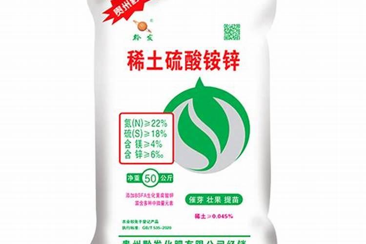 肥料使用方法有哪些